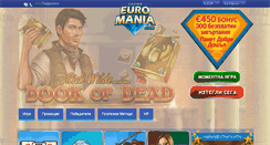 Desktop Screenshot of bulgarian.euromania.com